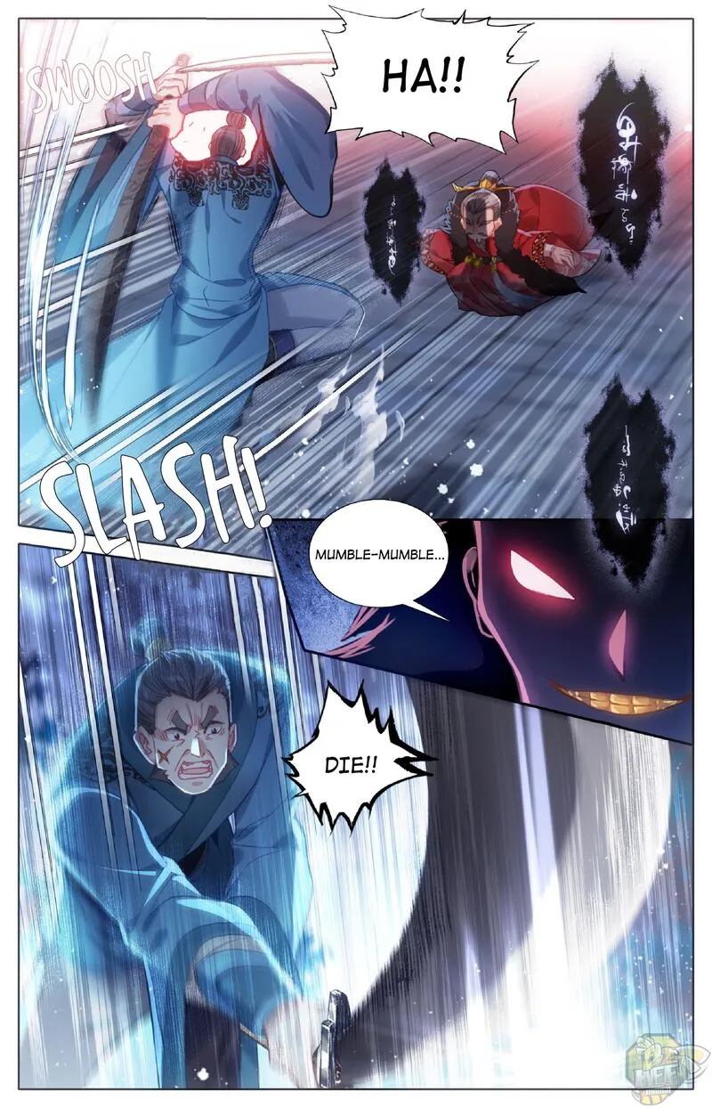 Read I Will Become an Immortal chapter 34 image 7 on Lezhin