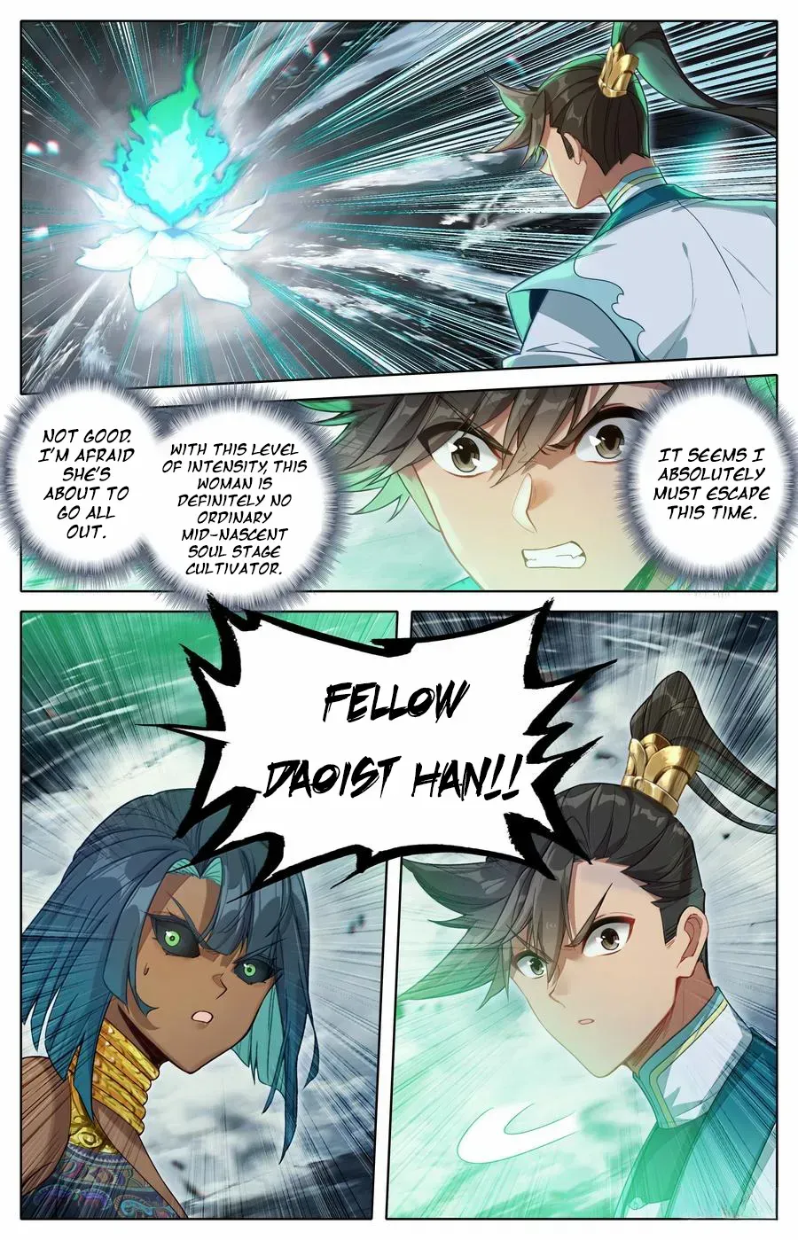 Read I Will Become an Immortal chapter 341 image 14 on Lezhin