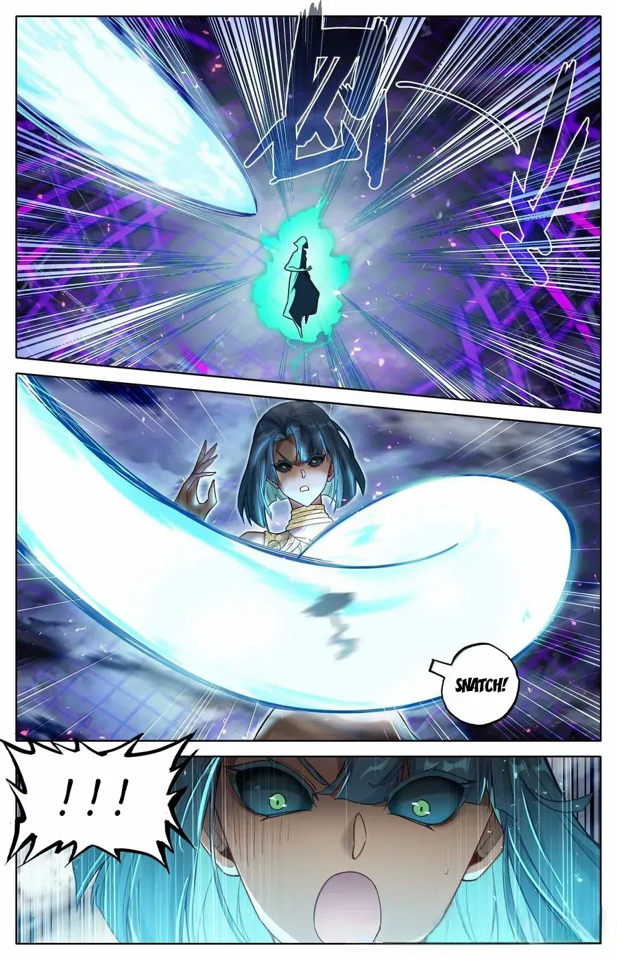 Read I Will Become an Immortal chapter 341 image 15 on Lezhin