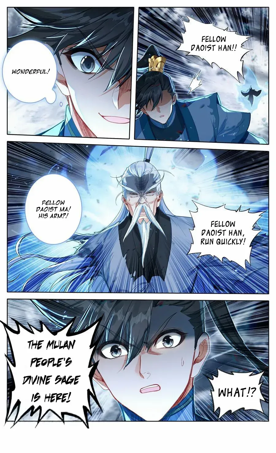 Read I Will Become an Immortal chapter 341 image 17 on Lezhin