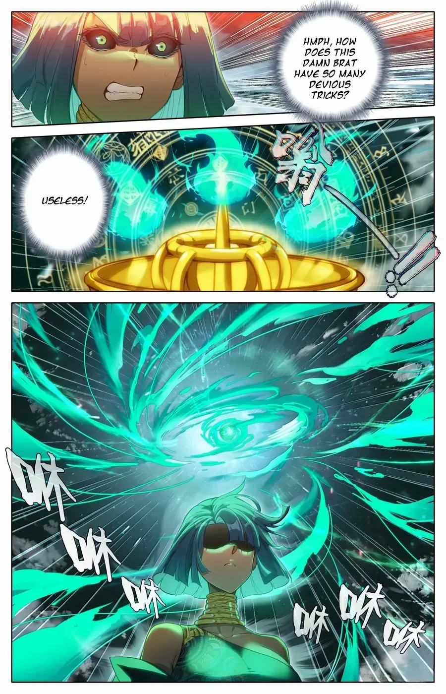 Read I Will Become an Immortal chapter 341 image 4 on Lezhin