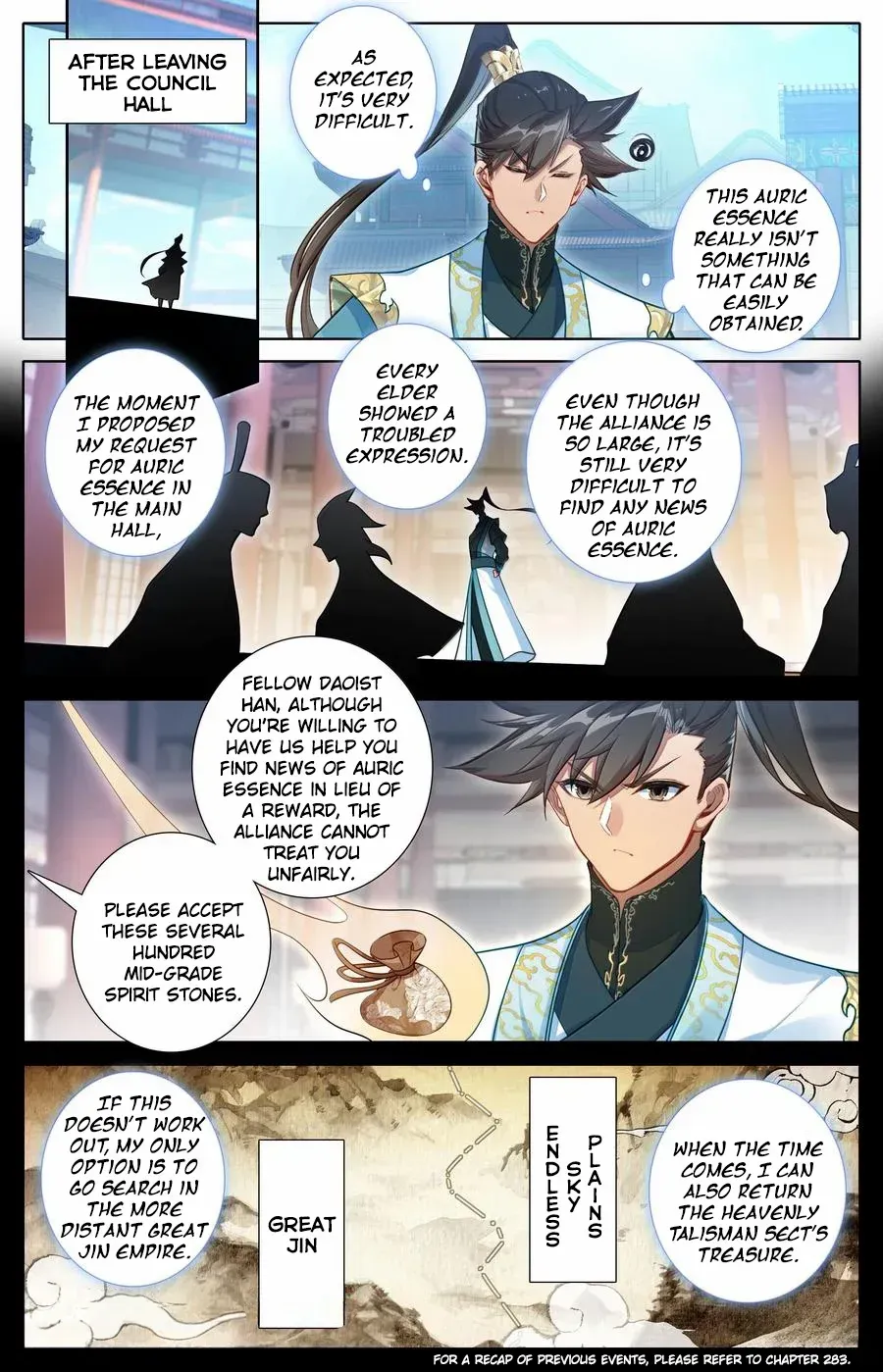 Read I Will Become an Immortal chapter 343 image 10 on Lezhin