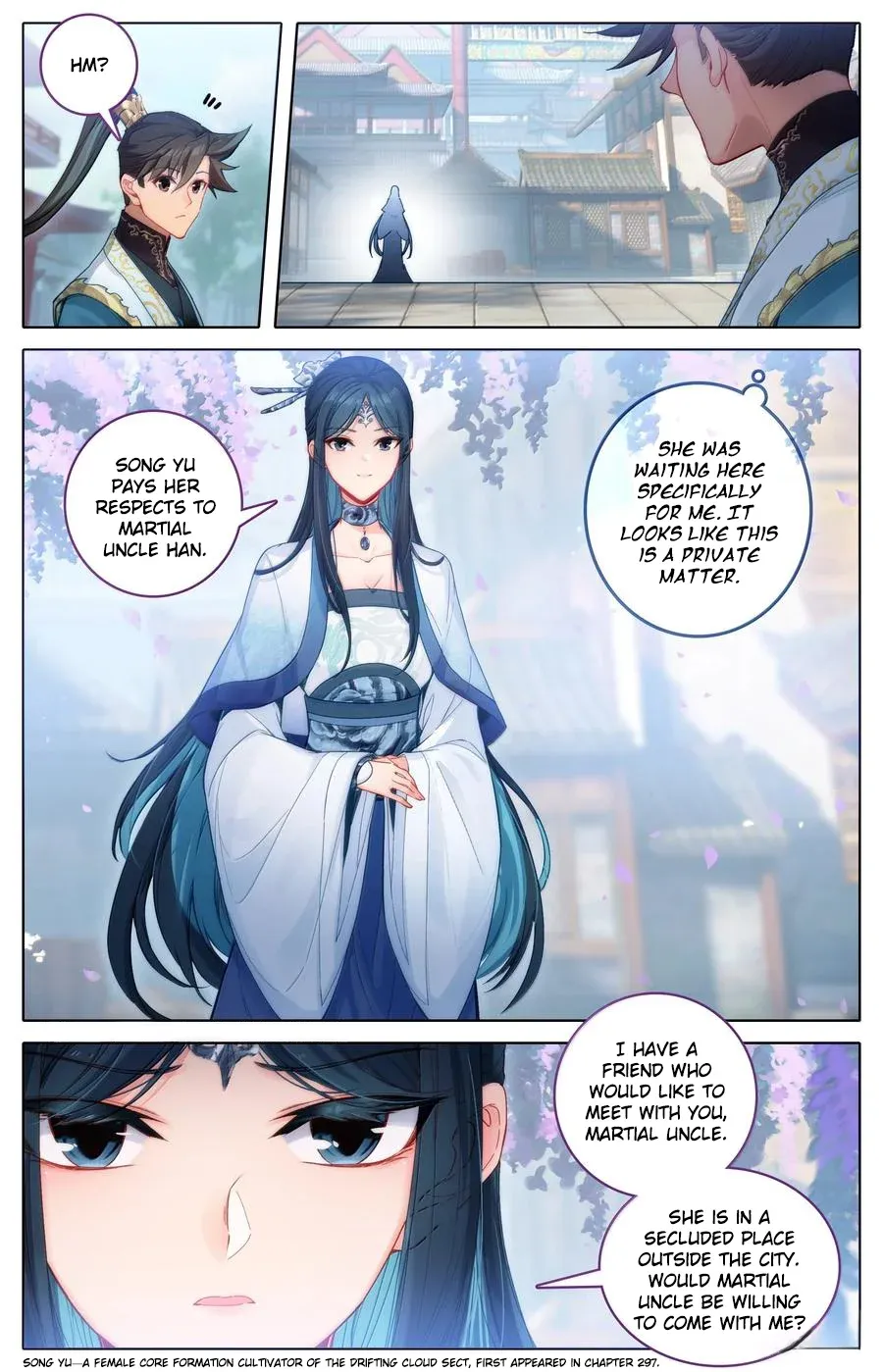 Read I Will Become an Immortal chapter 343 image 11 on Lezhin