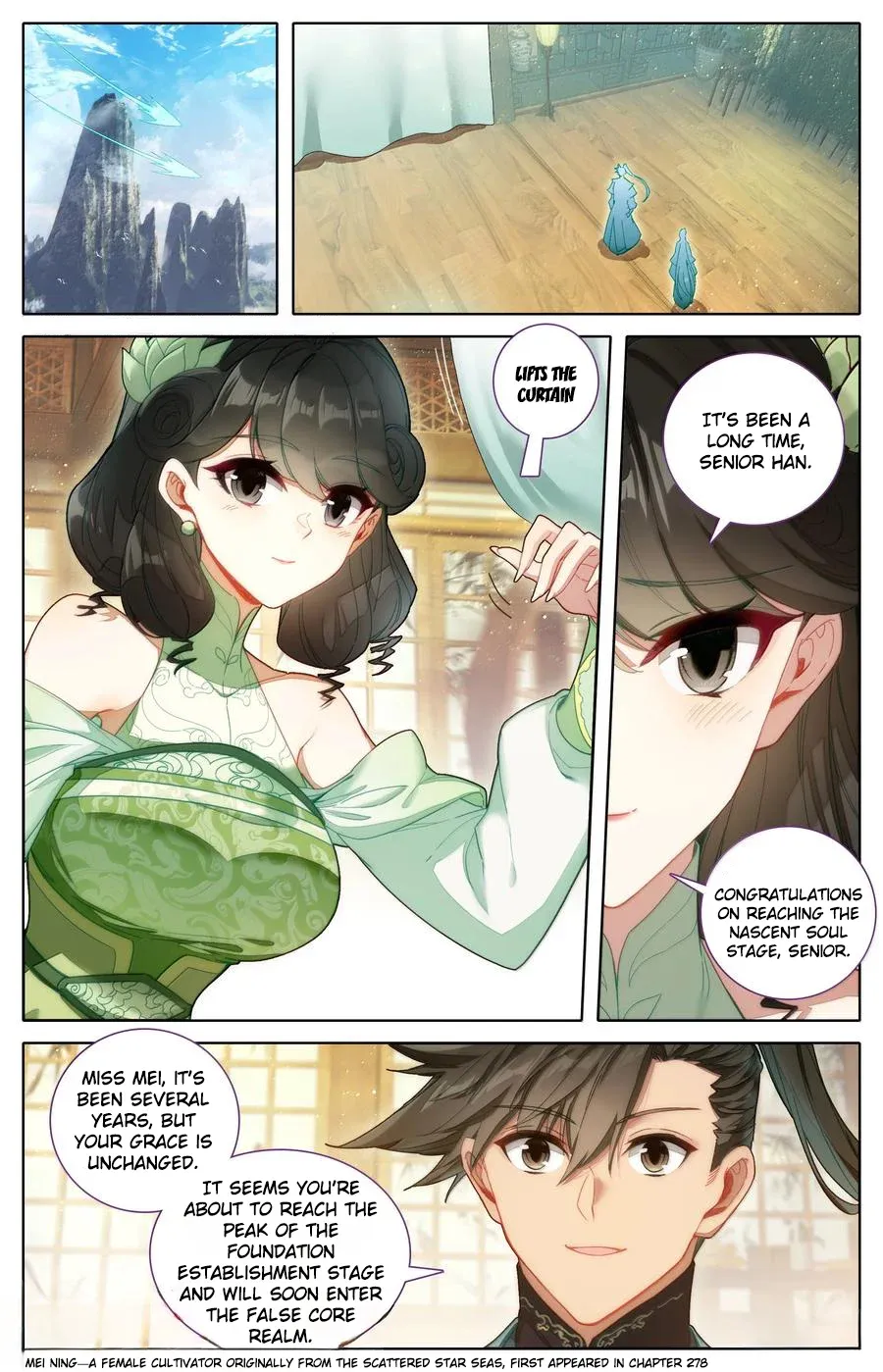Read I Will Become an Immortal chapter 343 image 12 on Lezhin