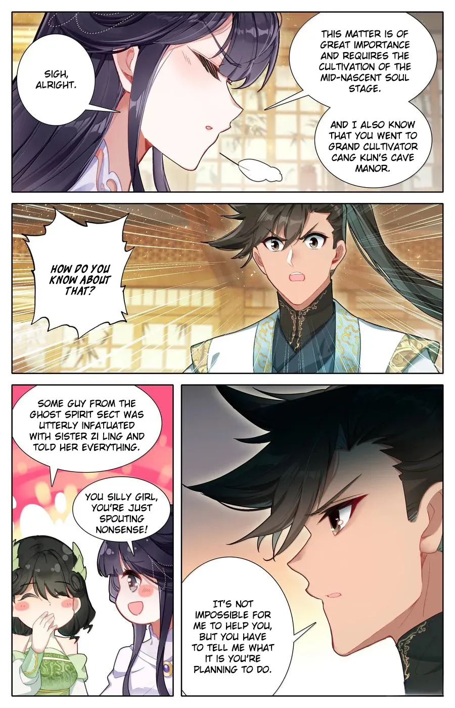 Read I Will Become an Immortal chapter 343 image 15 on Lezhin