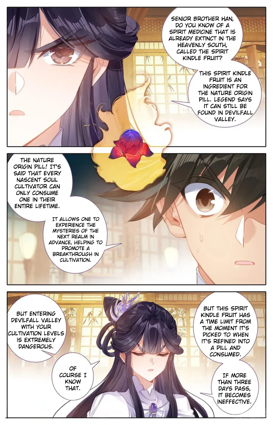 Read I Will Become an Immortal chapter 343 image 16 on Lezhin