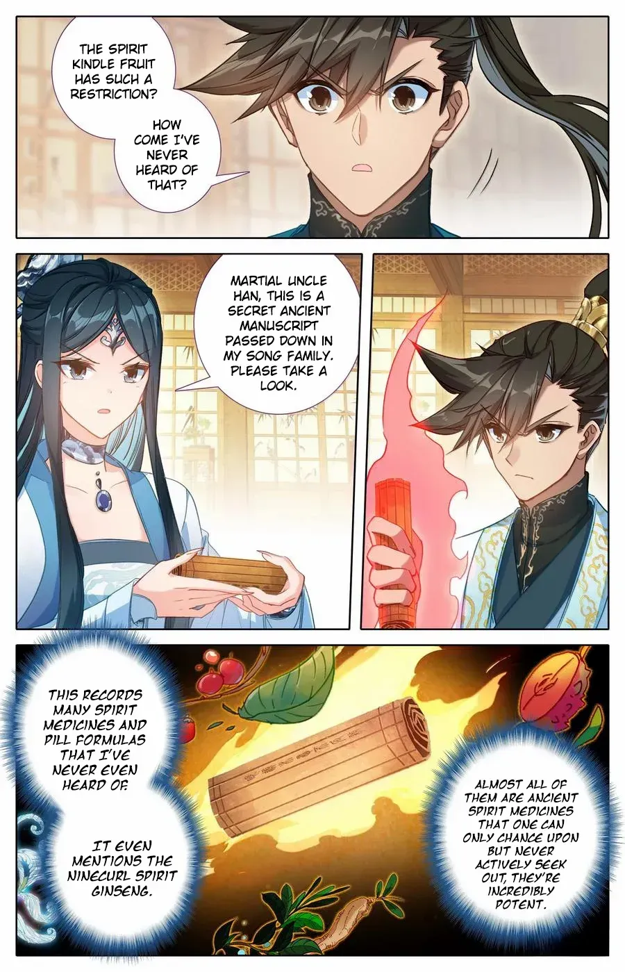 Read I Will Become an Immortal chapter 343 image 17 on Lezhin