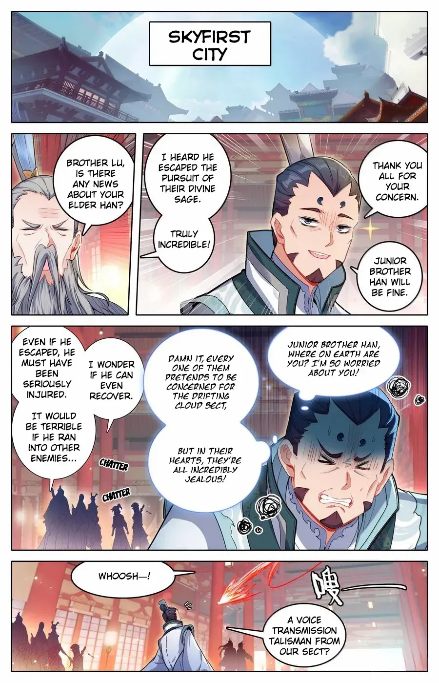 Read I Will Become an Immortal chapter 343 image 3 on Lezhin