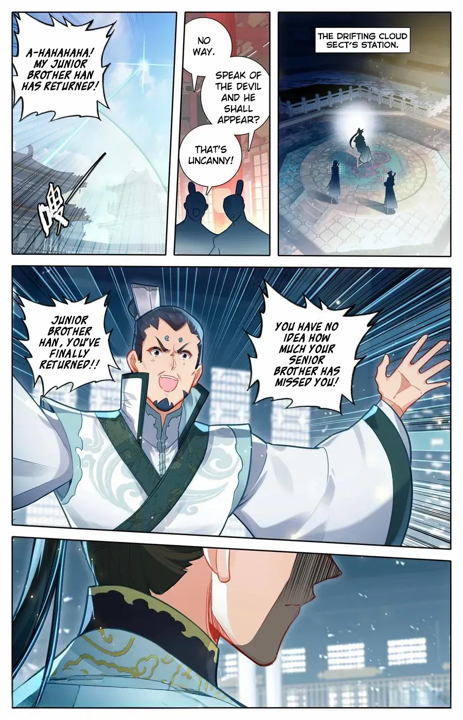 Read I Will Become an Immortal chapter 343 image 4 on Lezhin