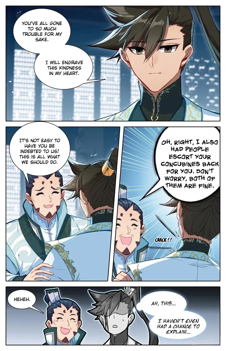 Read I Will Become an Immortal chapter 343 image 7 on Lezhin