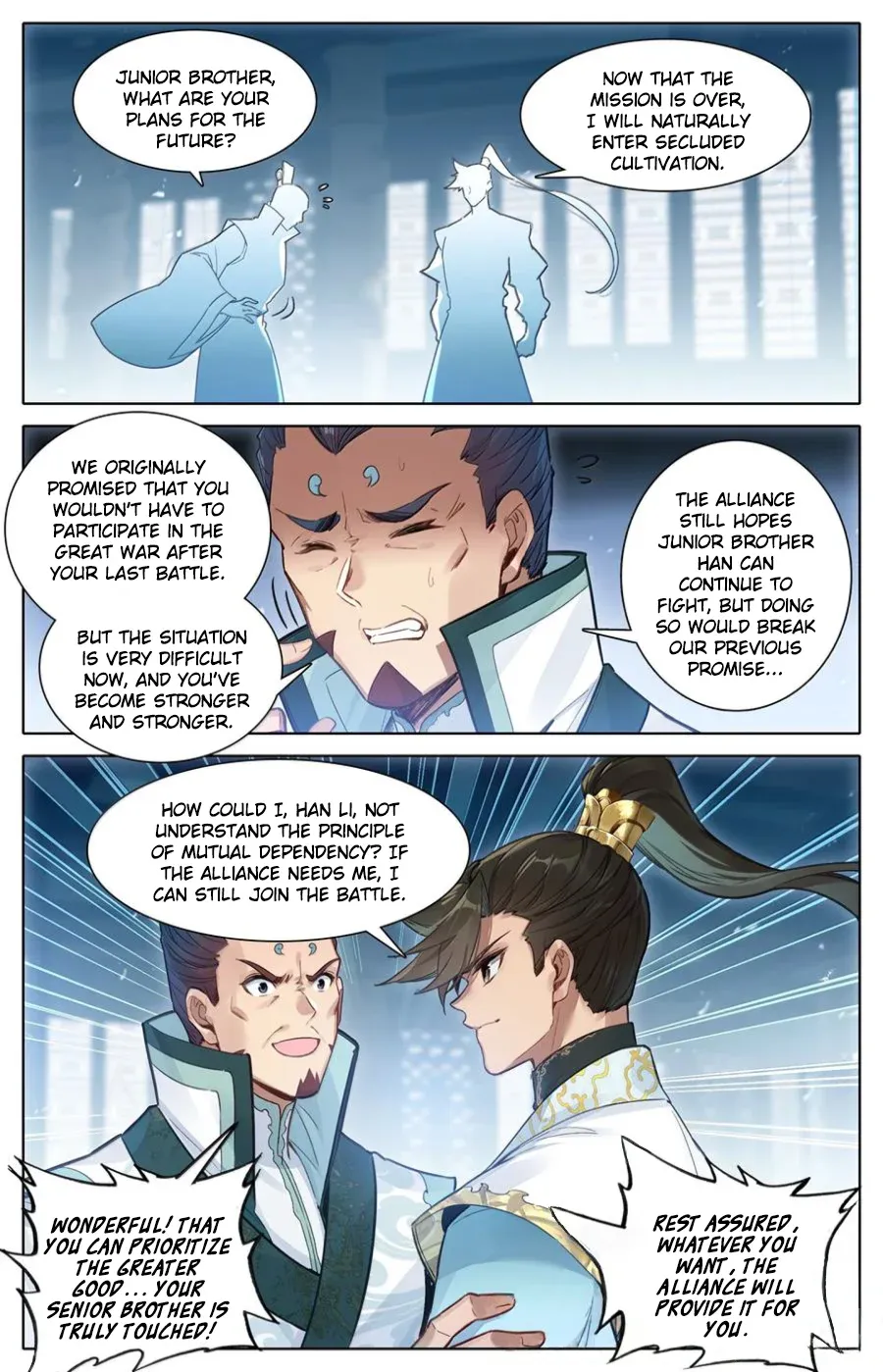 Read I Will Become an Immortal chapter 343 image 8 on Lezhin
