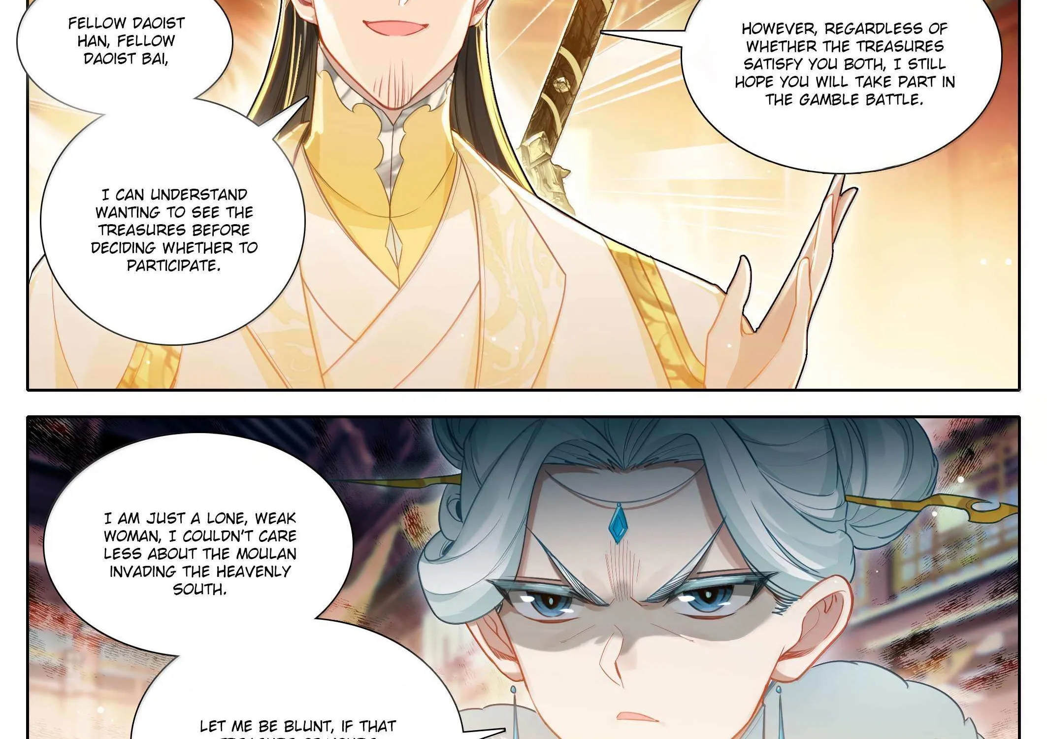 Read I Will Become an Immortal chapter 345 image 10 on Lezhin