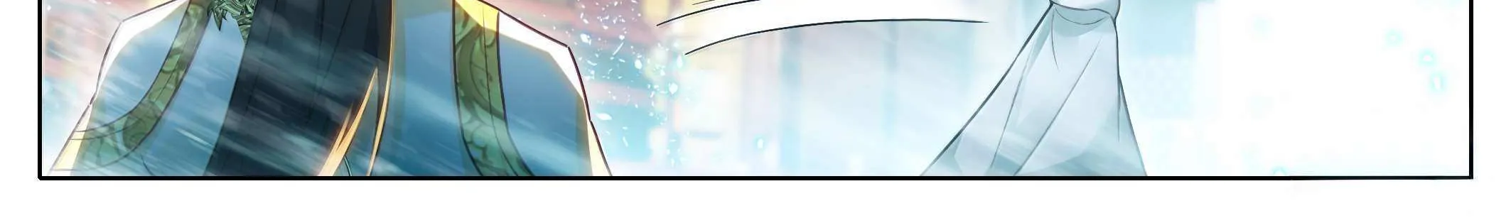 Read I Will Become an Immortal chapter 345 image 17 on Lezhin