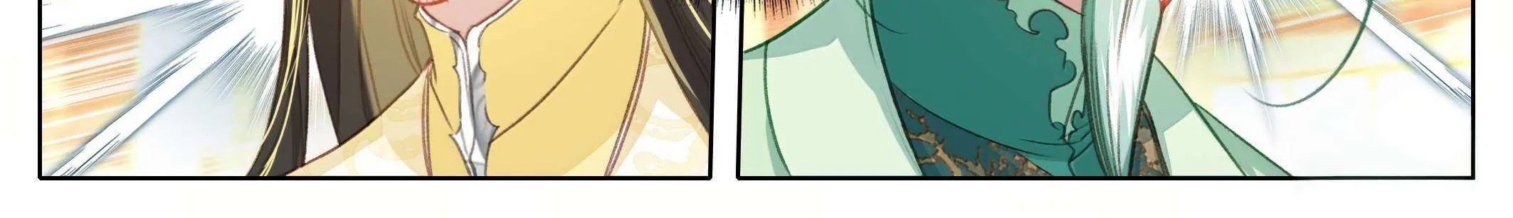 Read I Will Become an Immortal chapter 345 image 23 on Lezhin