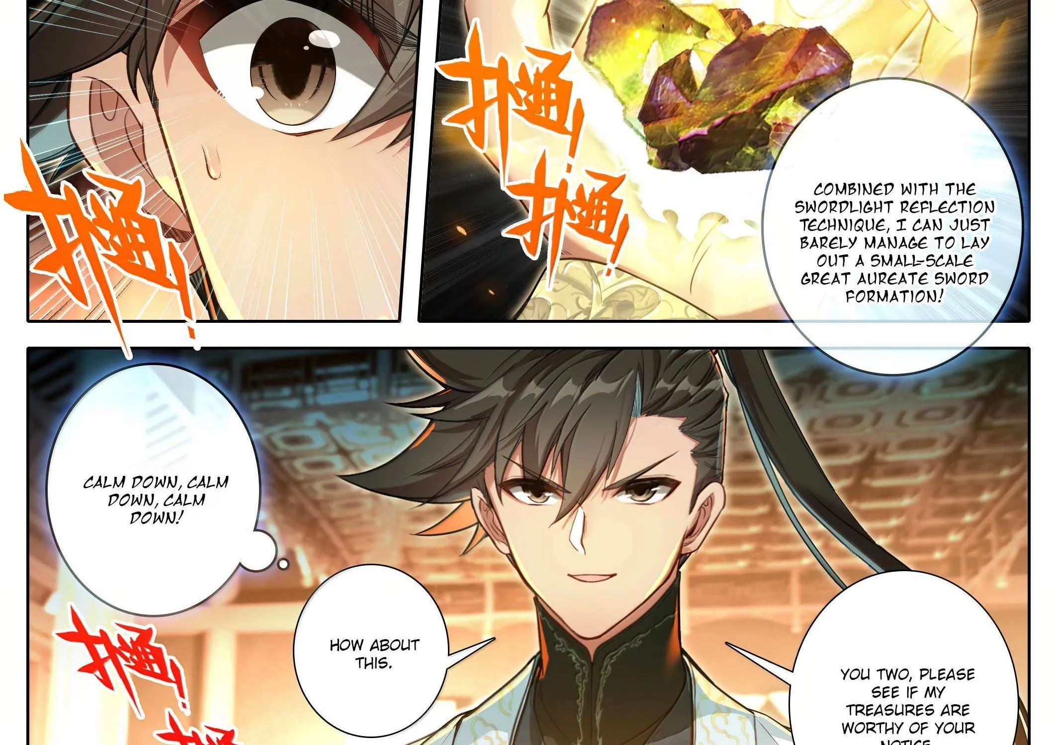 Read I Will Become an Immortal chapter 345 image 25 on Lezhin