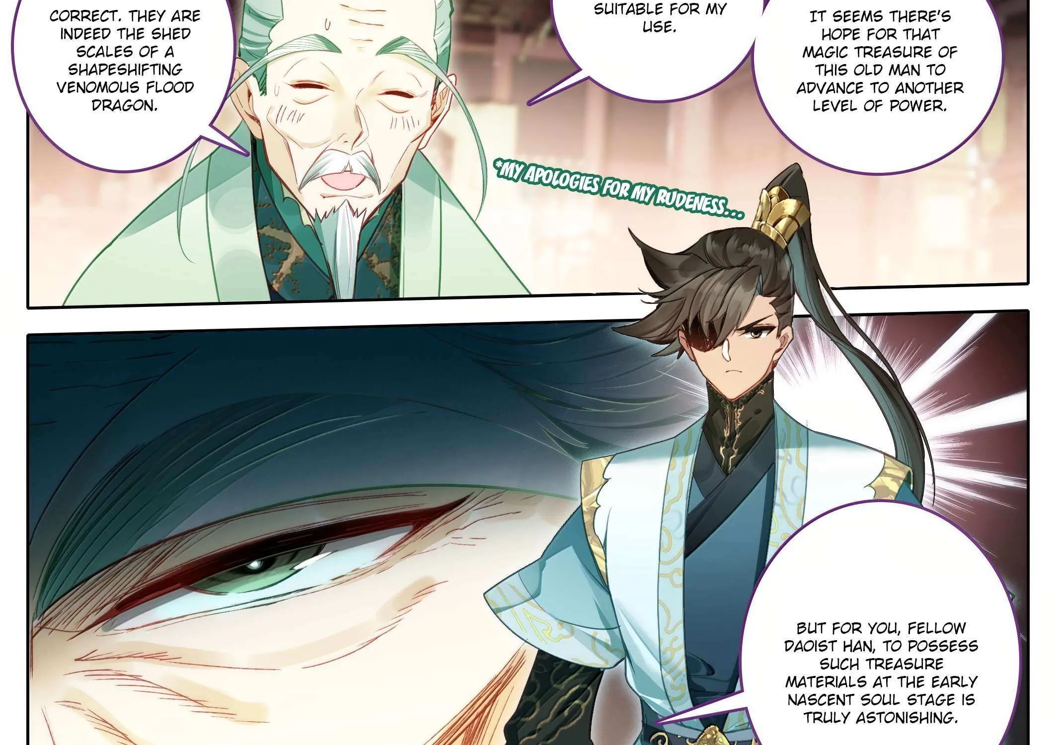 Read I Will Become an Immortal chapter 345 image 34 on Lezhin