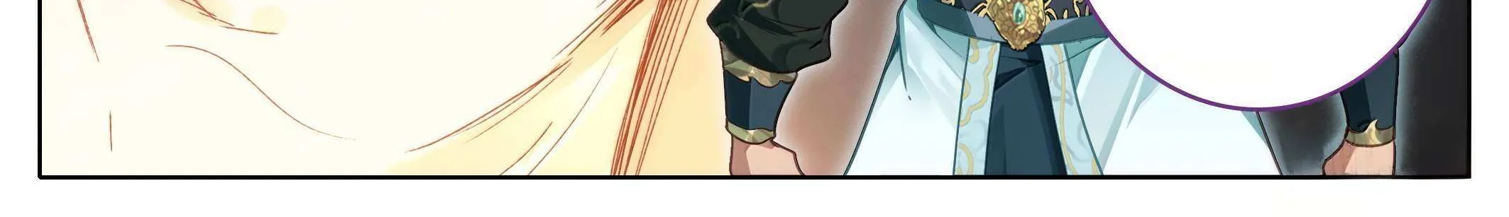 Read I Will Become an Immortal chapter 345 image 35 on Lezhin