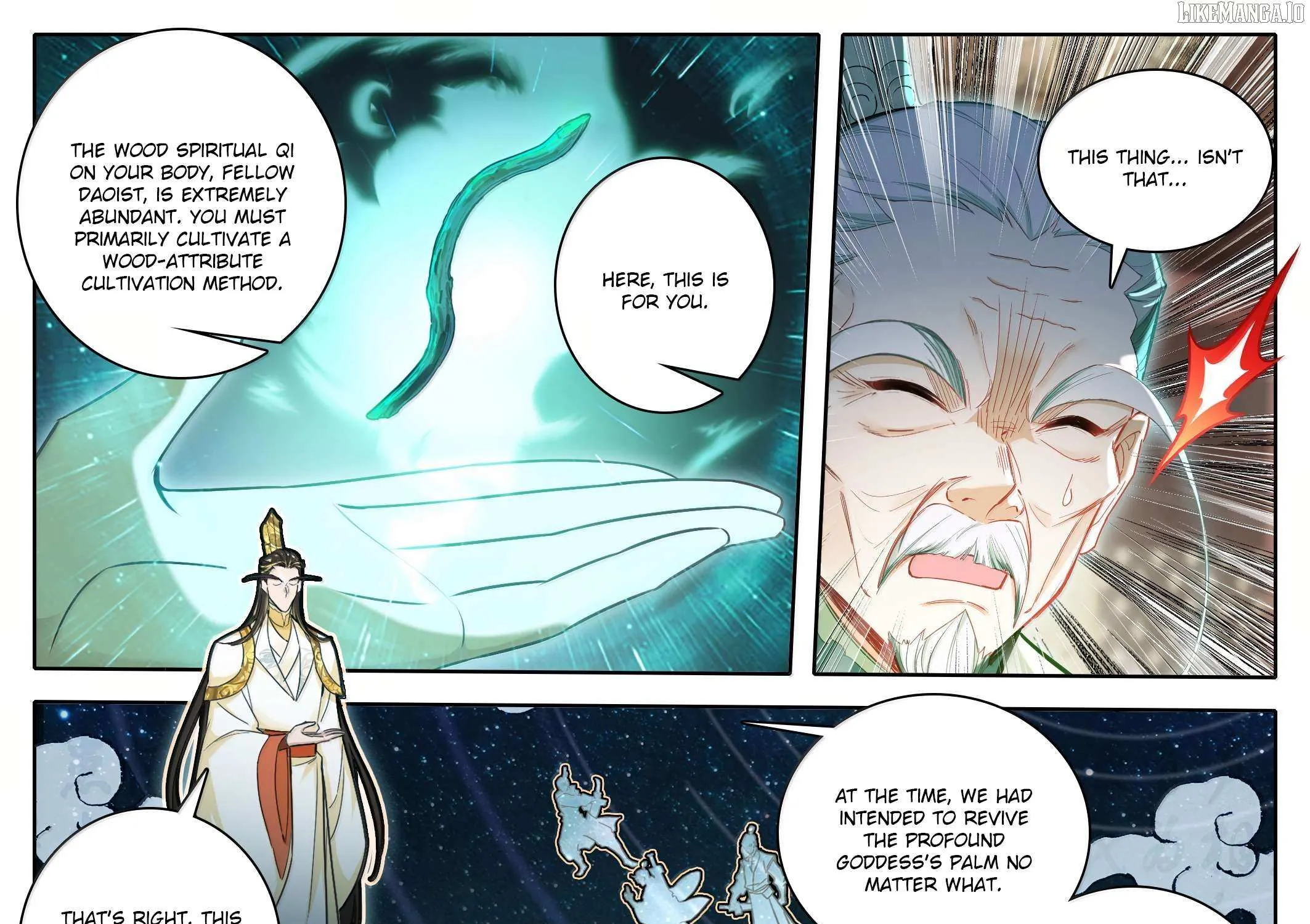 Read I Will Become an Immortal chapter 345 image 39 on Lezhin