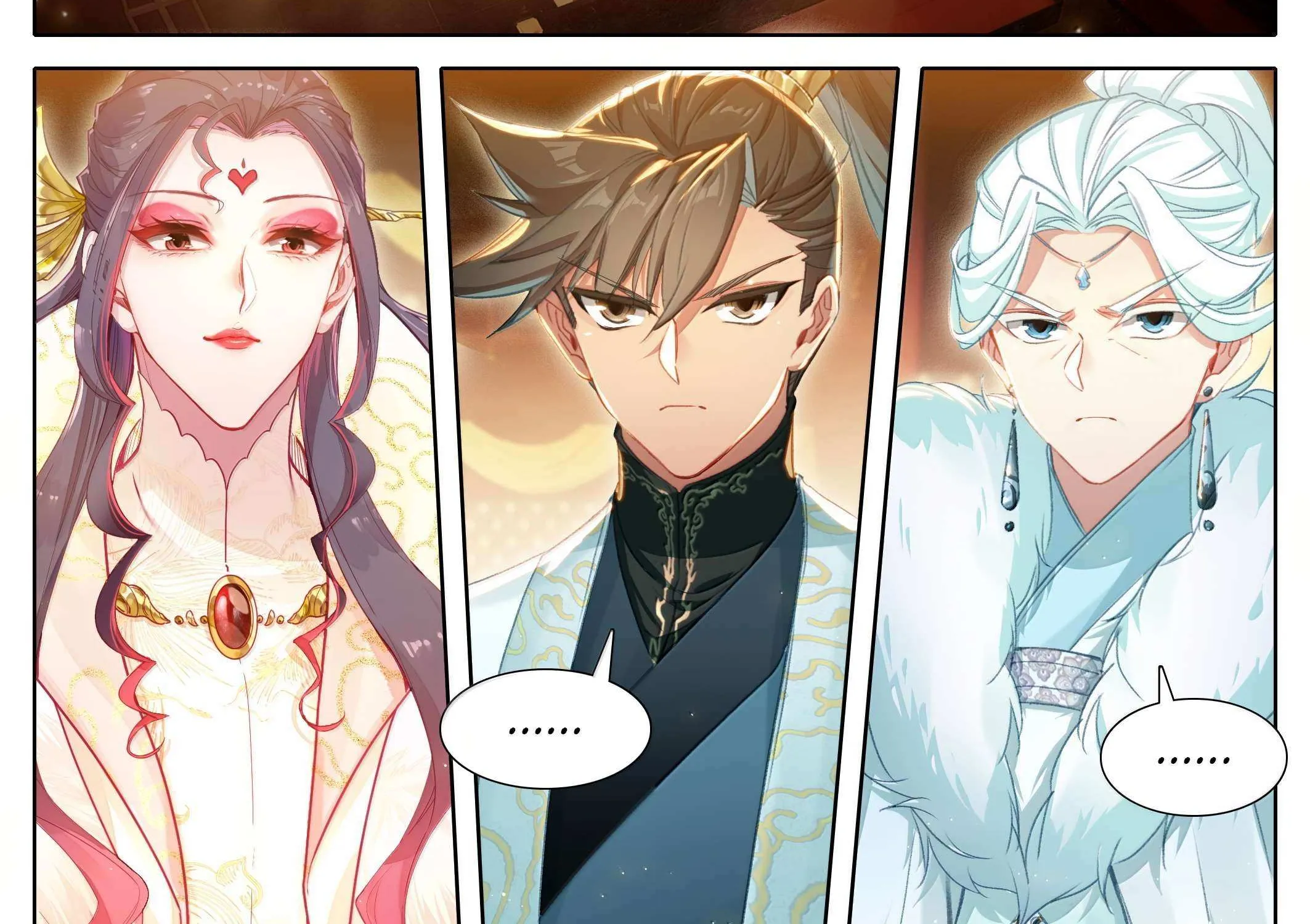 Read I Will Become an Immortal chapter 345 image 7 on Lezhin