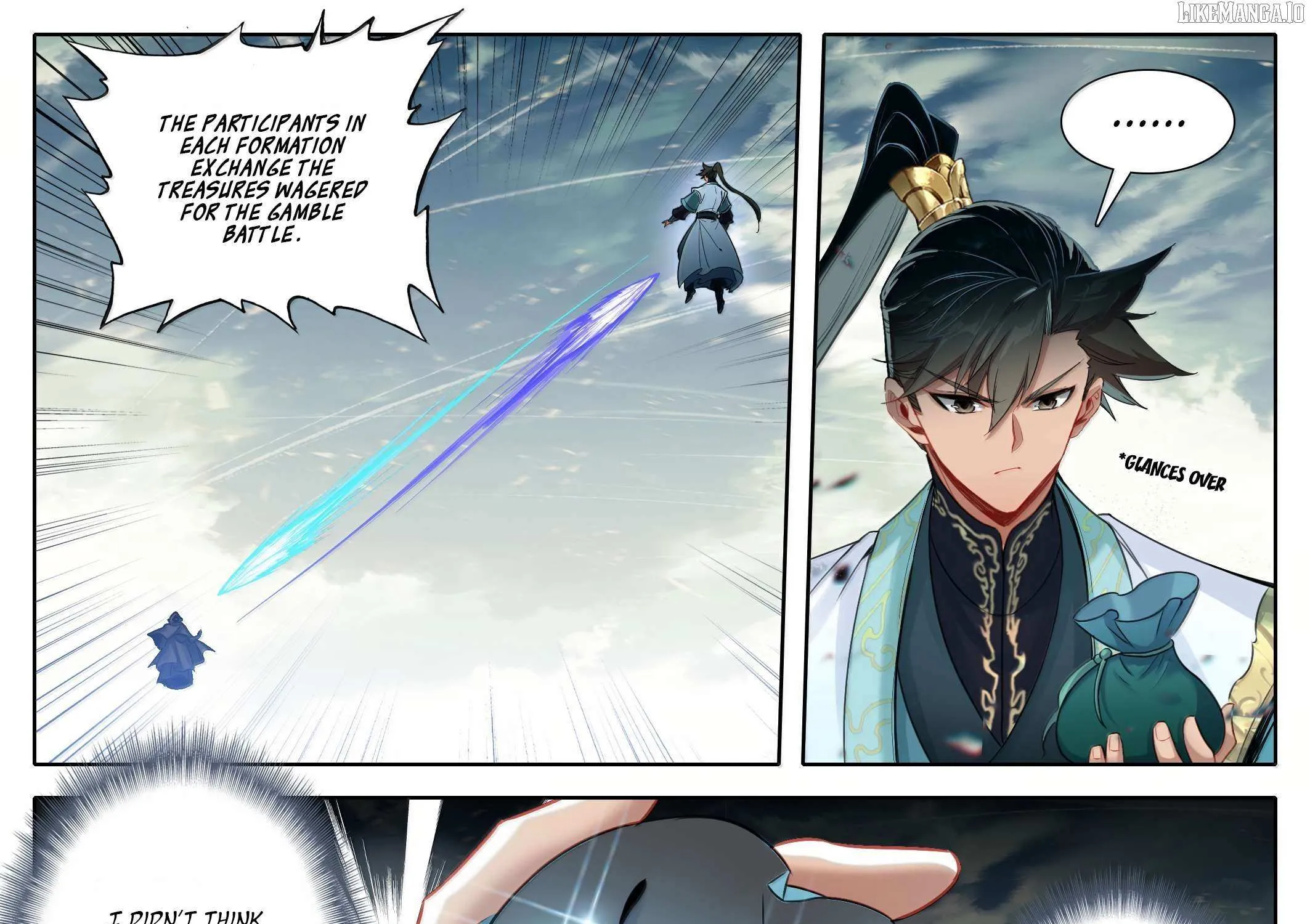 Read I Will Become an Immortal chapter 347 image 12 on Lezhin