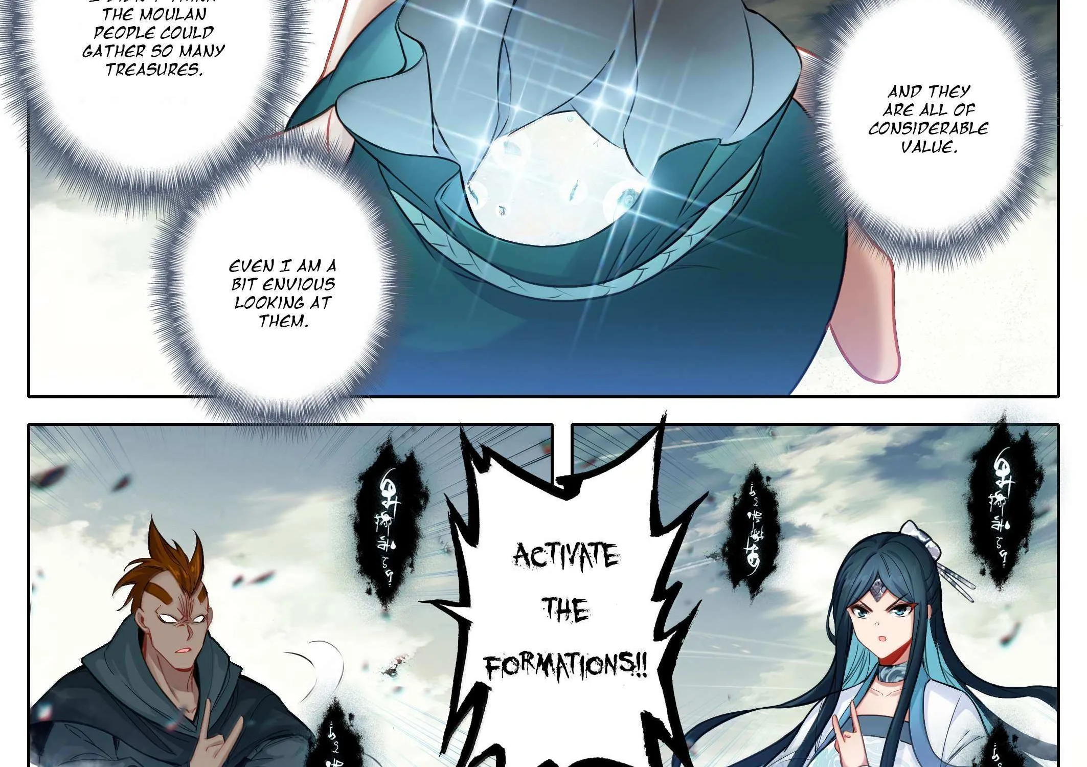 Read I Will Become an Immortal chapter 347 image 13 on Lezhin