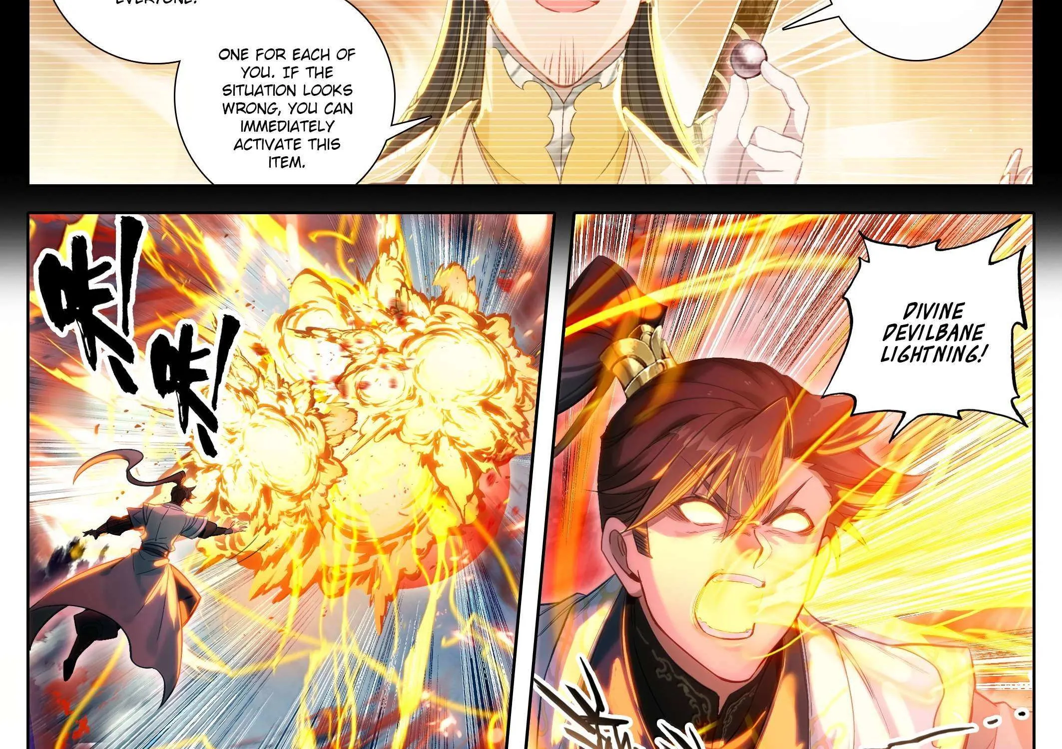 Read I Will Become an Immortal chapter 347 image 22 on Lezhin