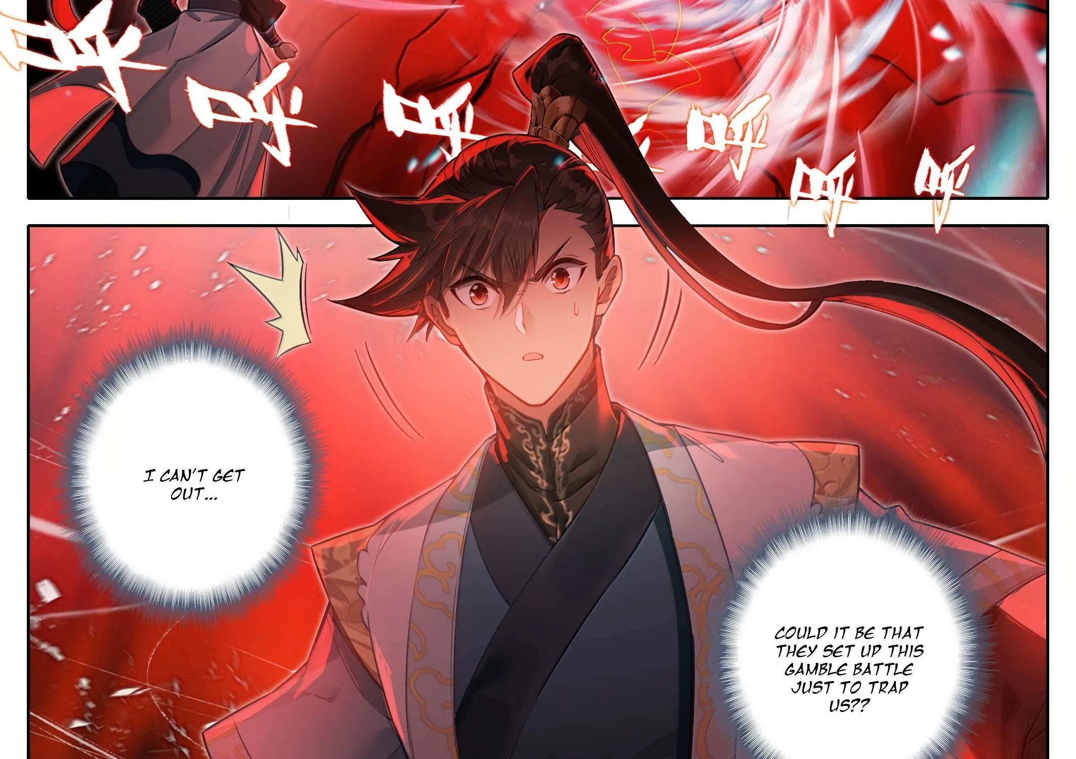 Read I Will Become an Immortal chapter 347 image 25 on Lezhin