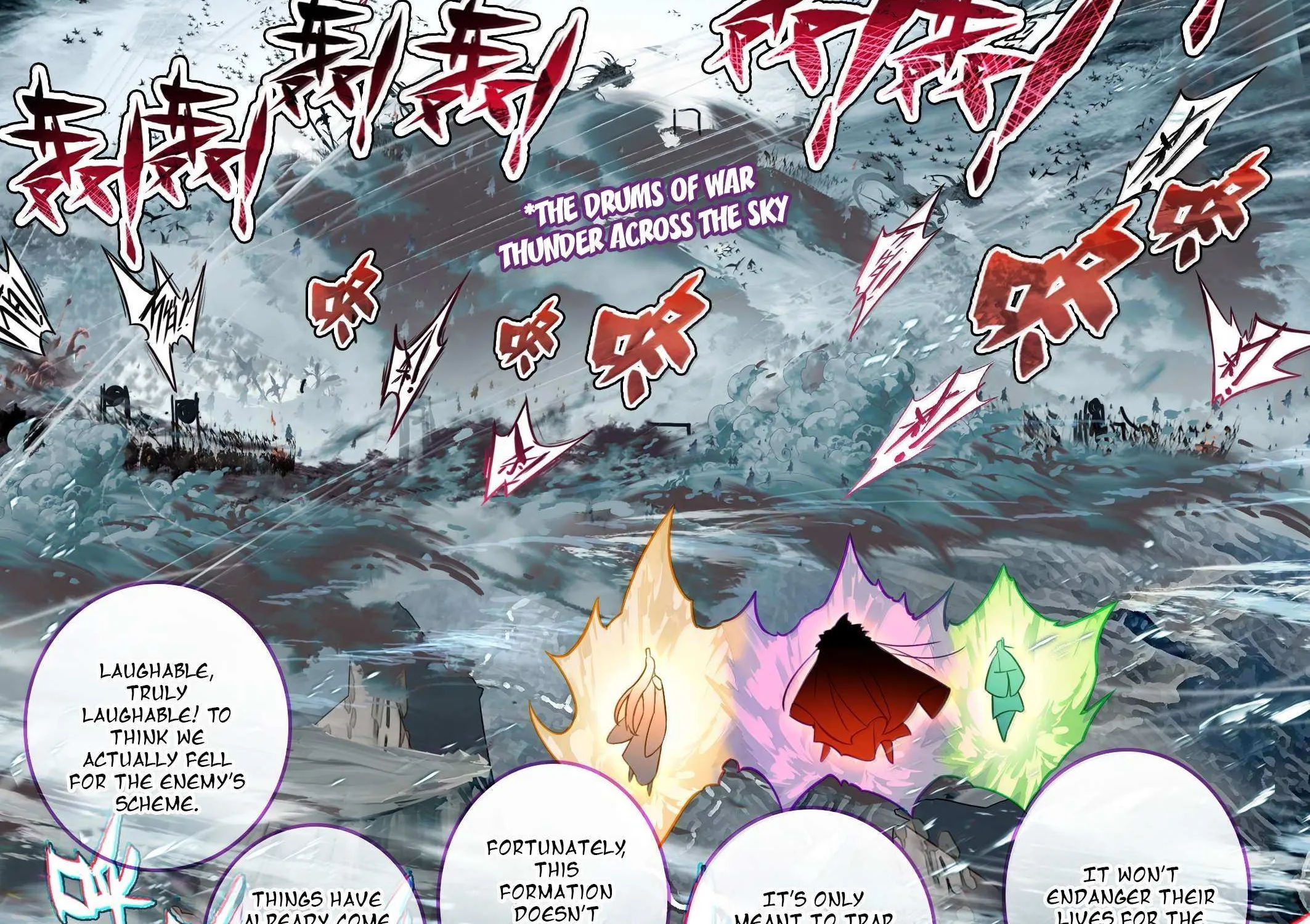 Read I Will Become an Immortal chapter 347 image 37 on Lezhin