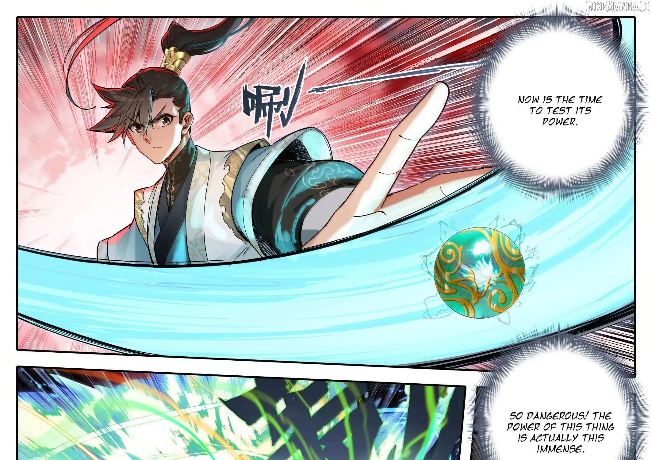 Read I Will Become an Immortal chapter 348 image 12 on Lezhin