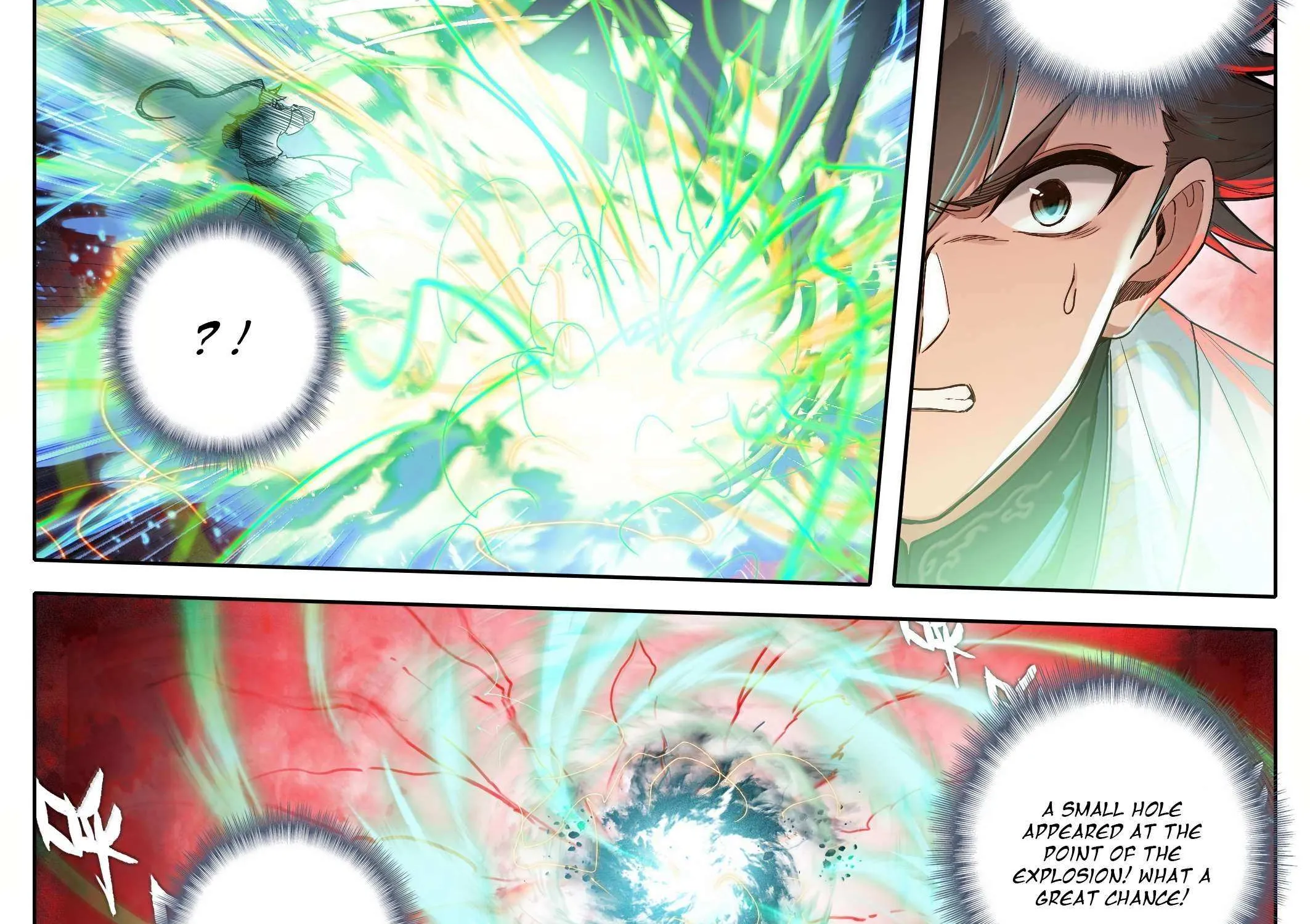 Read I Will Become an Immortal chapter 348 image 13 on Lezhin