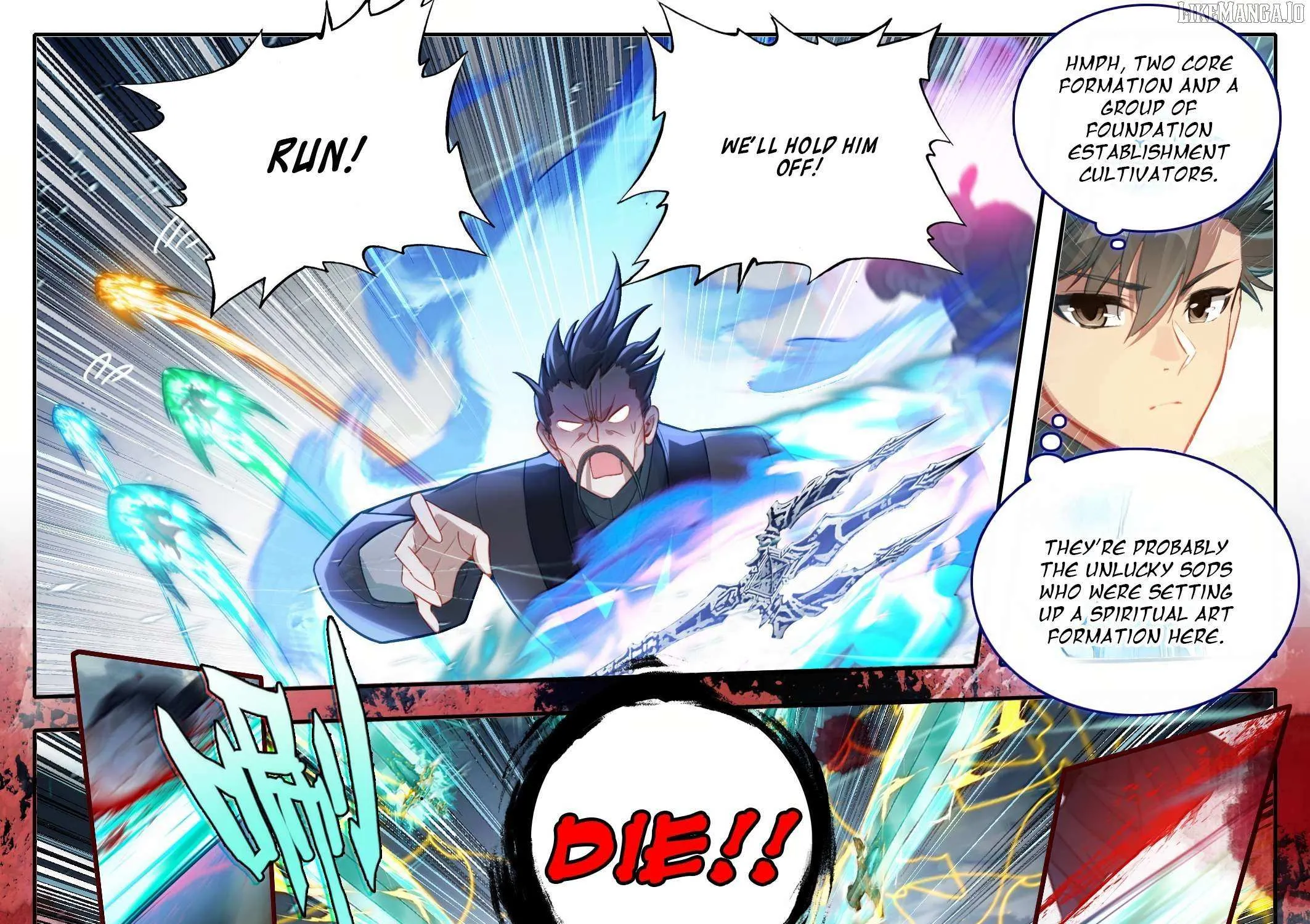 Read I Will Become an Immortal chapter 348 image 18 on Lezhin