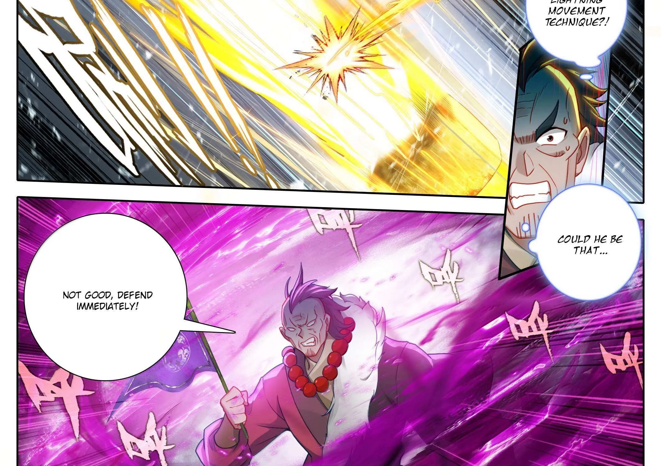 Read I Will Become an Immortal chapter 348 image 25 on Lezhin