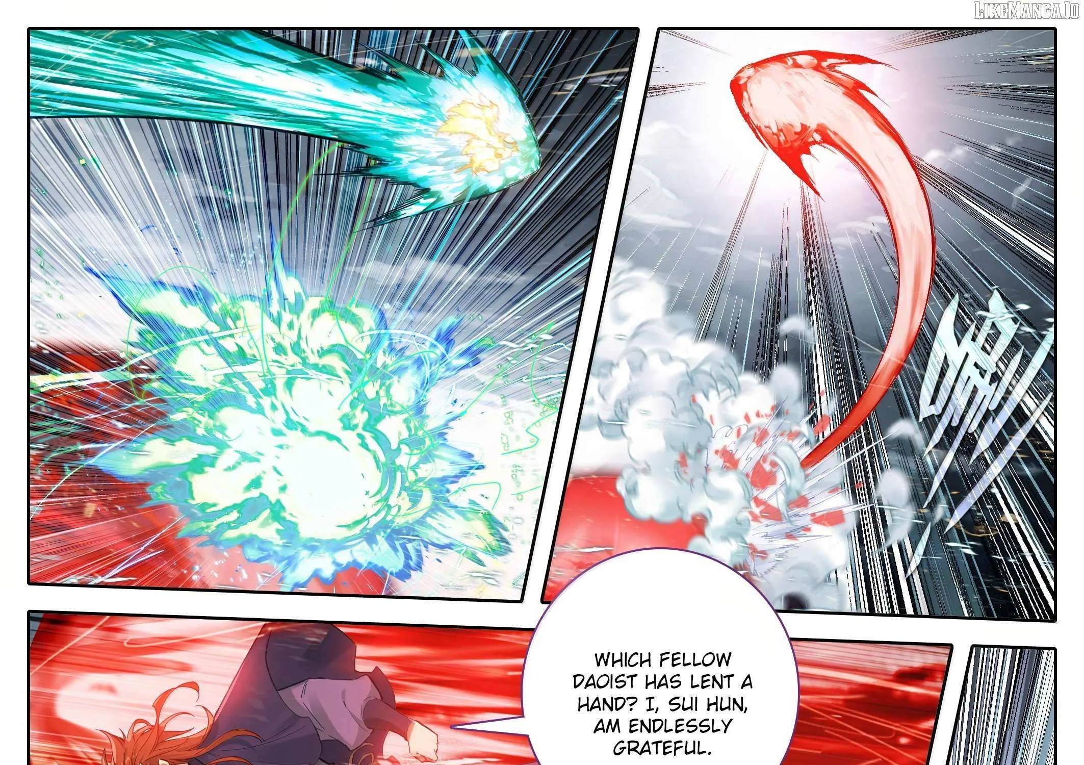 Read I Will Become an Immortal chapter 348 image 39 on Lezhin