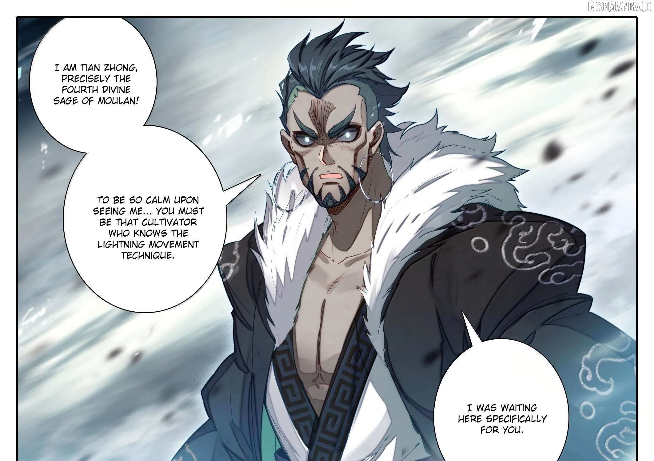 Read I Will Become an Immortal chapter 348 image 48 on Lezhin