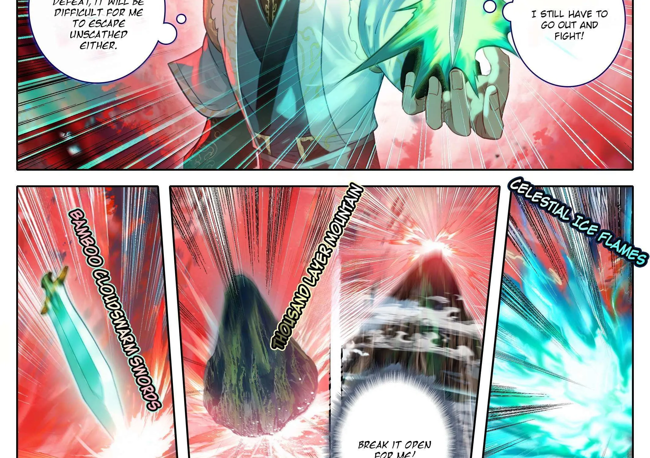 Read I Will Become an Immortal chapter 348 image 7 on Lezhin