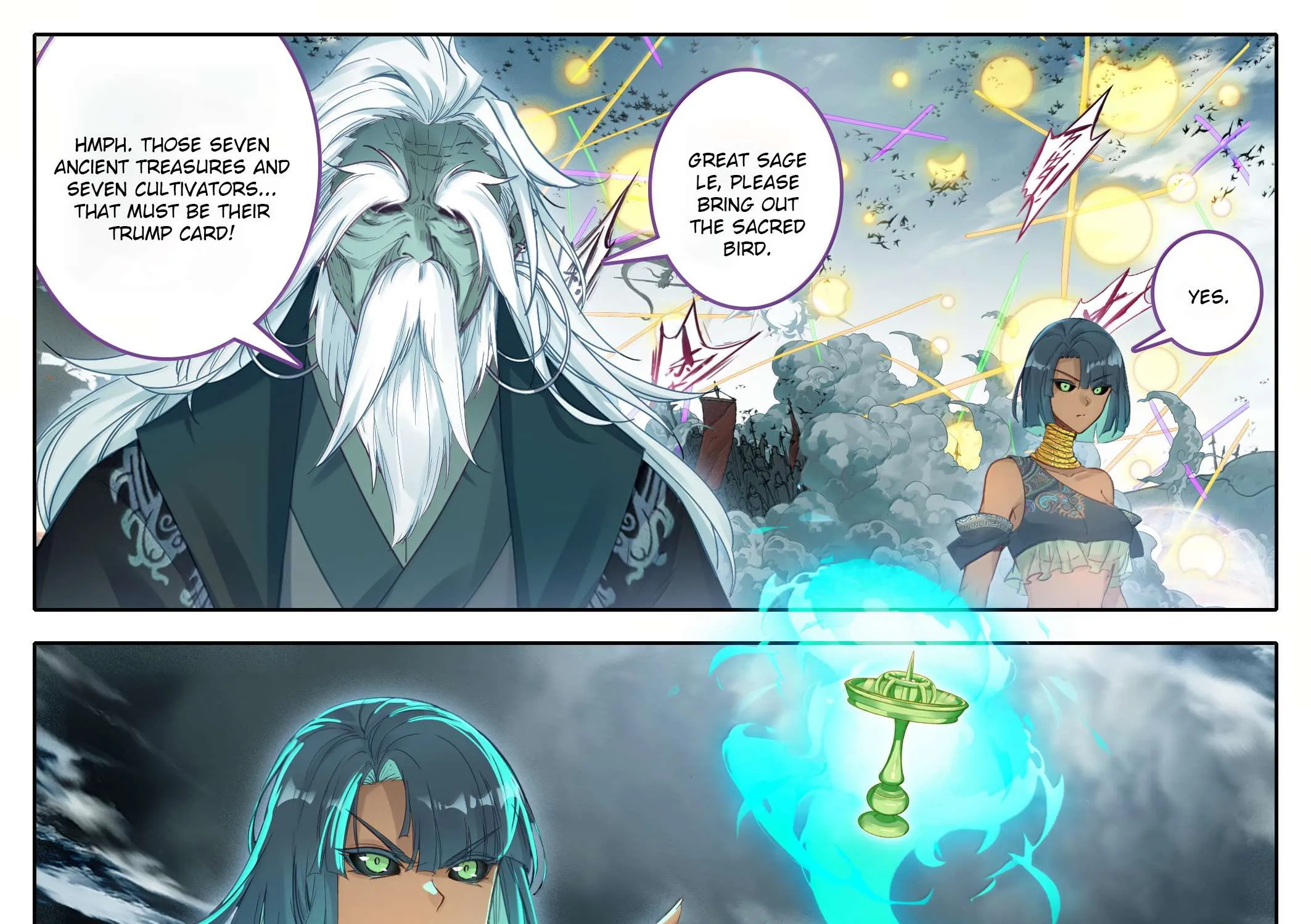 Read I Will Become an Immortal chapter 349.2 image 1 on Lezhin
