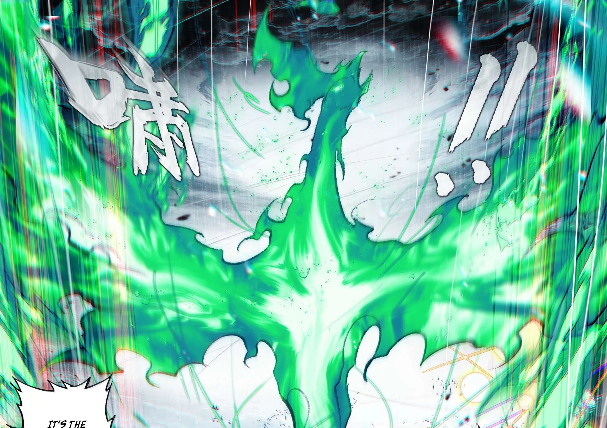 Read I Will Become an Immortal chapter 349.2 image 10 on Lezhin