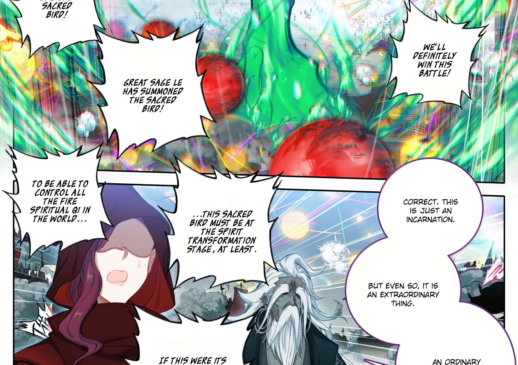 Read I Will Become an Immortal chapter 349.2 image 11 on Lezhin