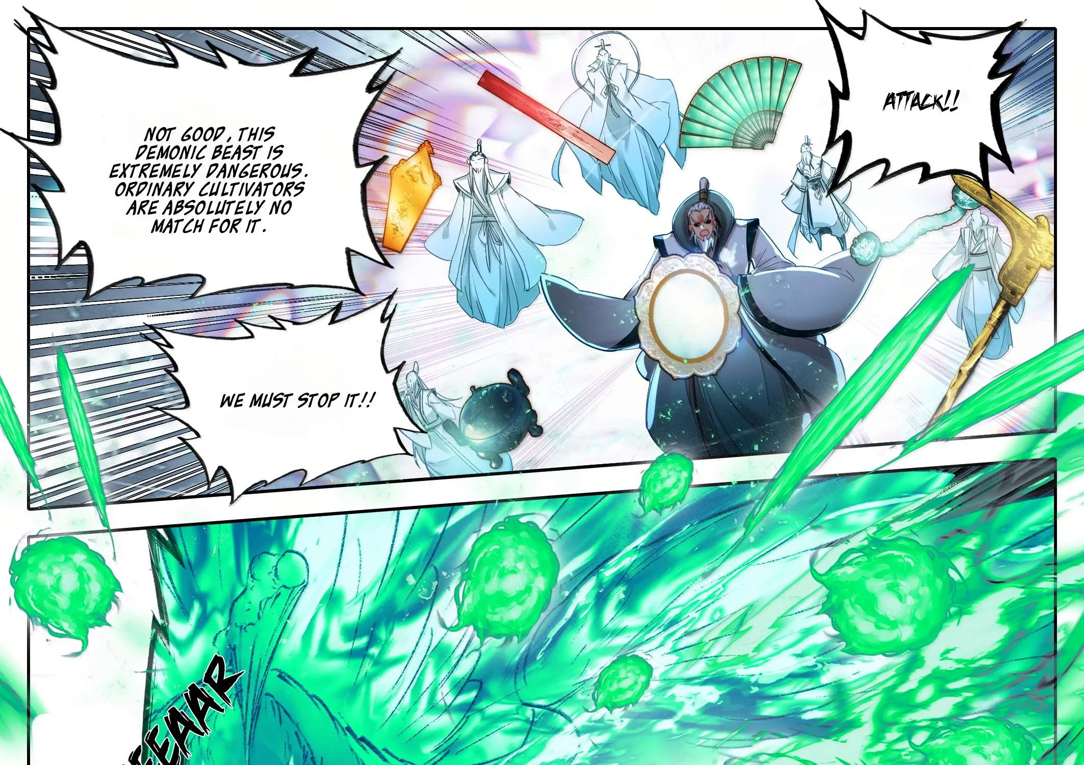 Read I Will Become an Immortal chapter 349.2 image 13 on Lezhin