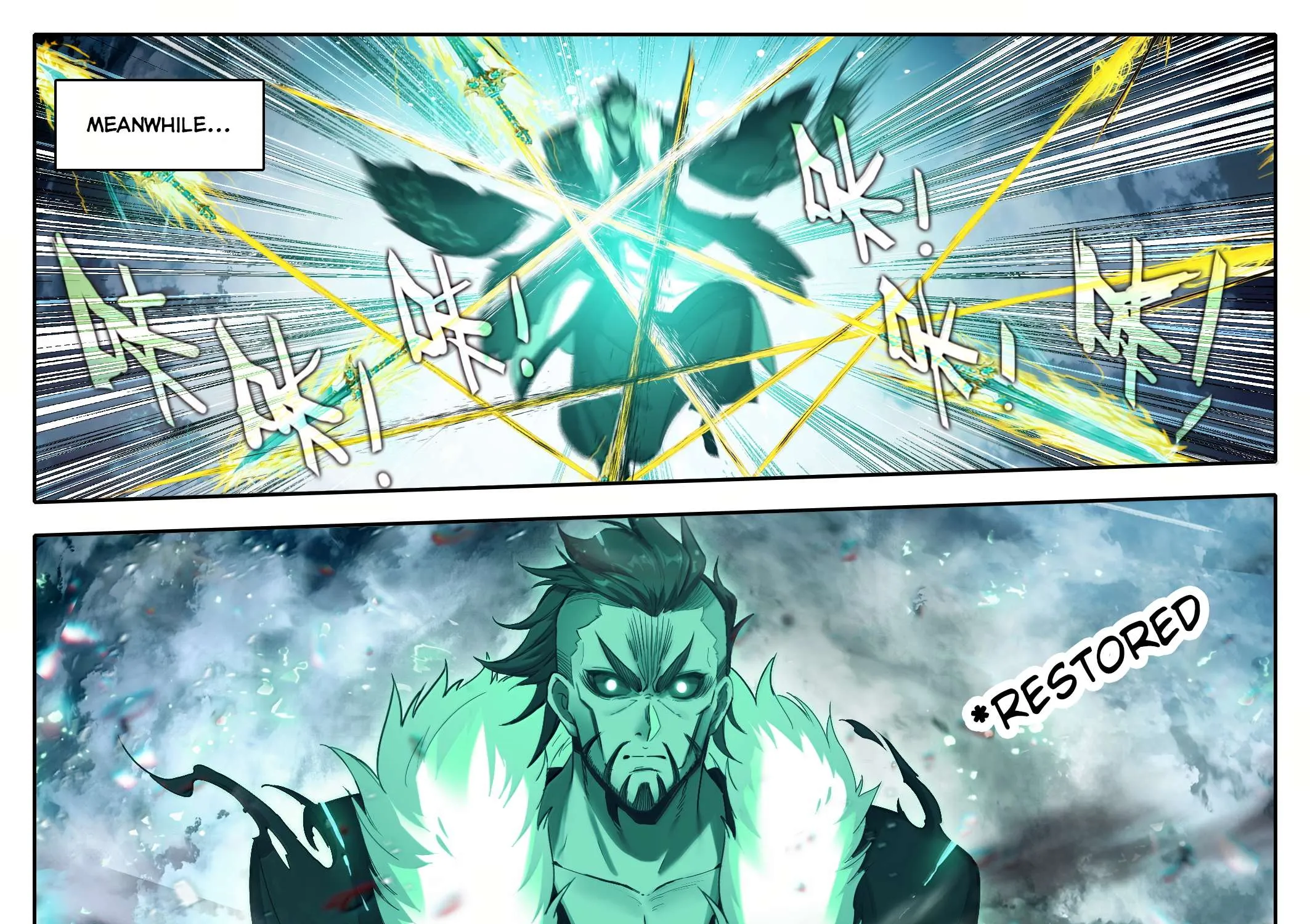 Read I Will Become an Immortal chapter 349.2 image 19 on Lezhin