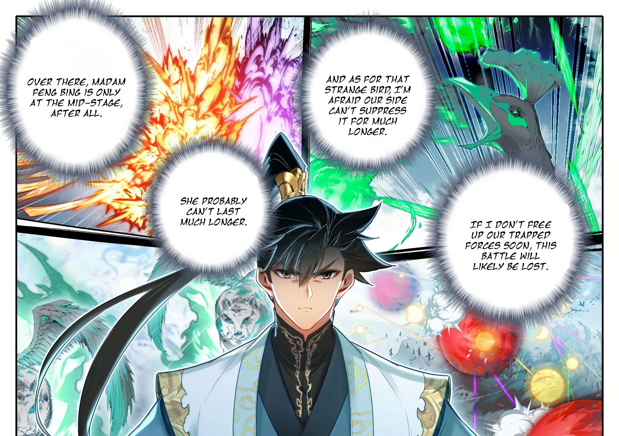 Read I Will Become an Immortal chapter 349.2 image 22 on Lezhin