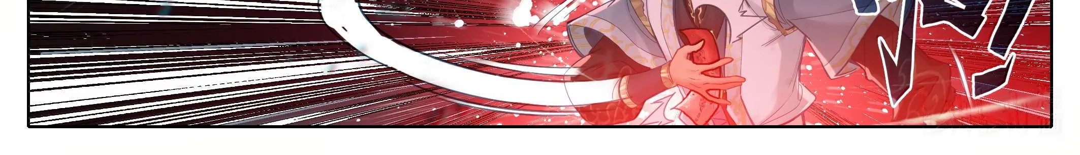 Read I Will Become an Immortal chapter 349.2 image 24 on Lezhin