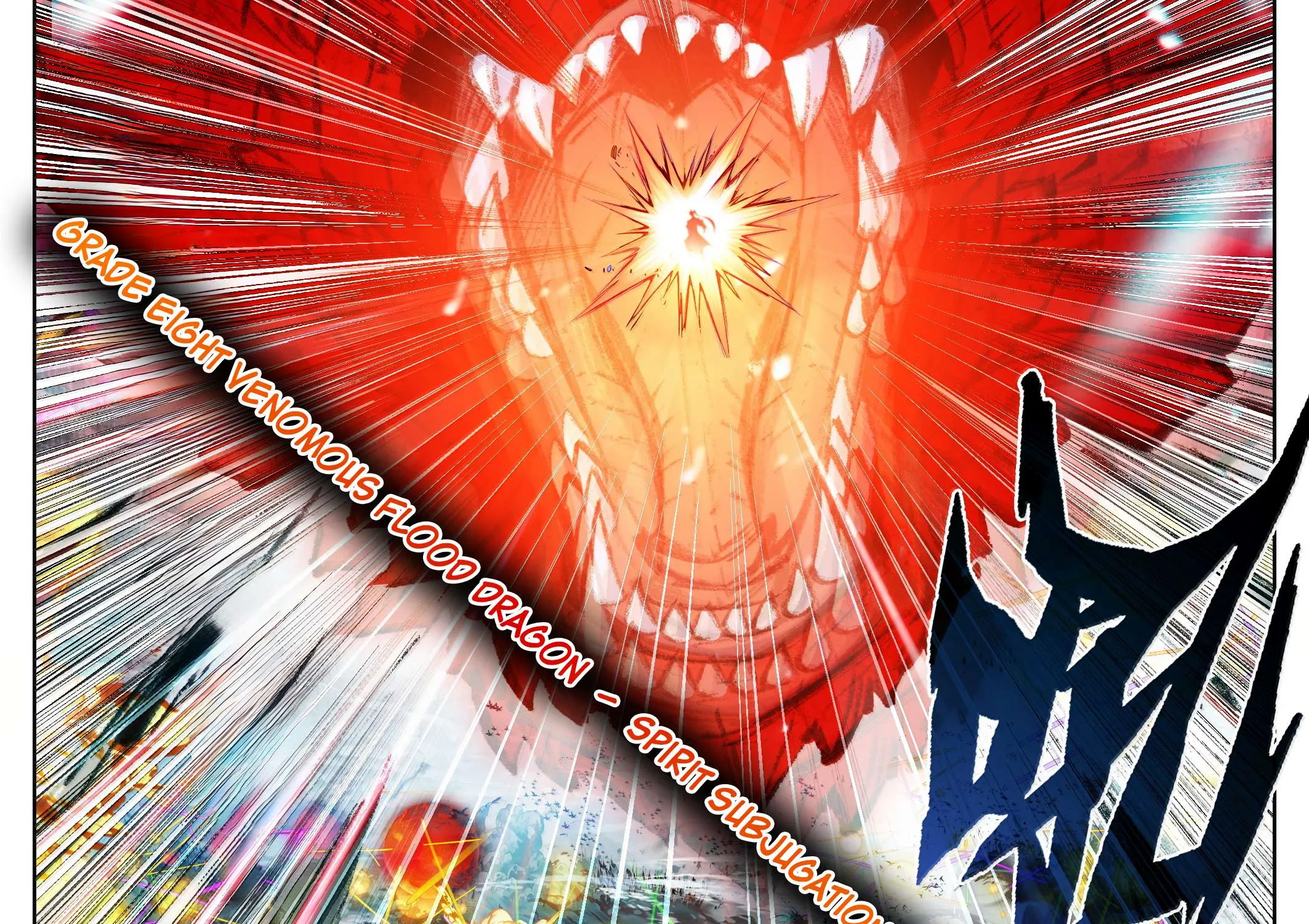 Read I Will Become an Immortal chapter 349.2 image 26 on Lezhin