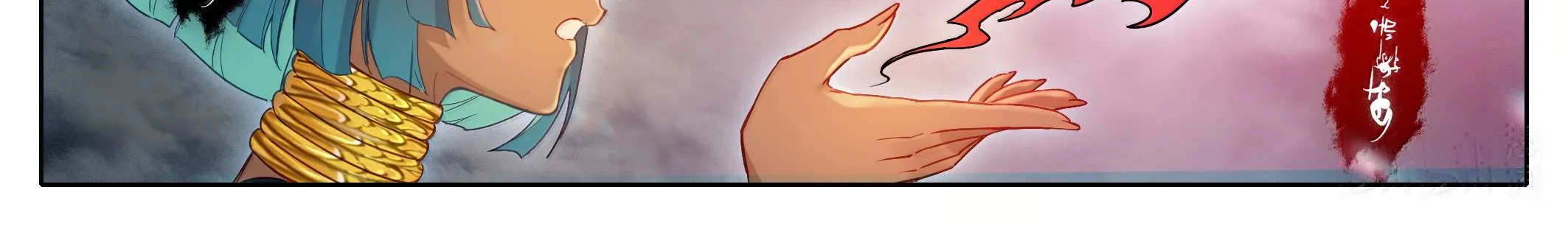 Read I Will Become an Immortal chapter 349.2 image 6 on Lezhin