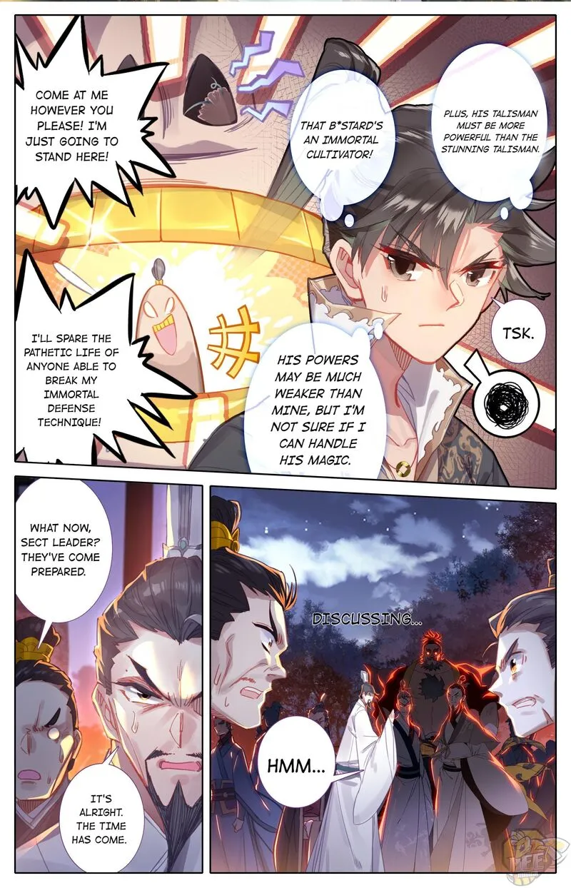 Read I Will Become an Immortal chapter 35 image 1 on Lezhin