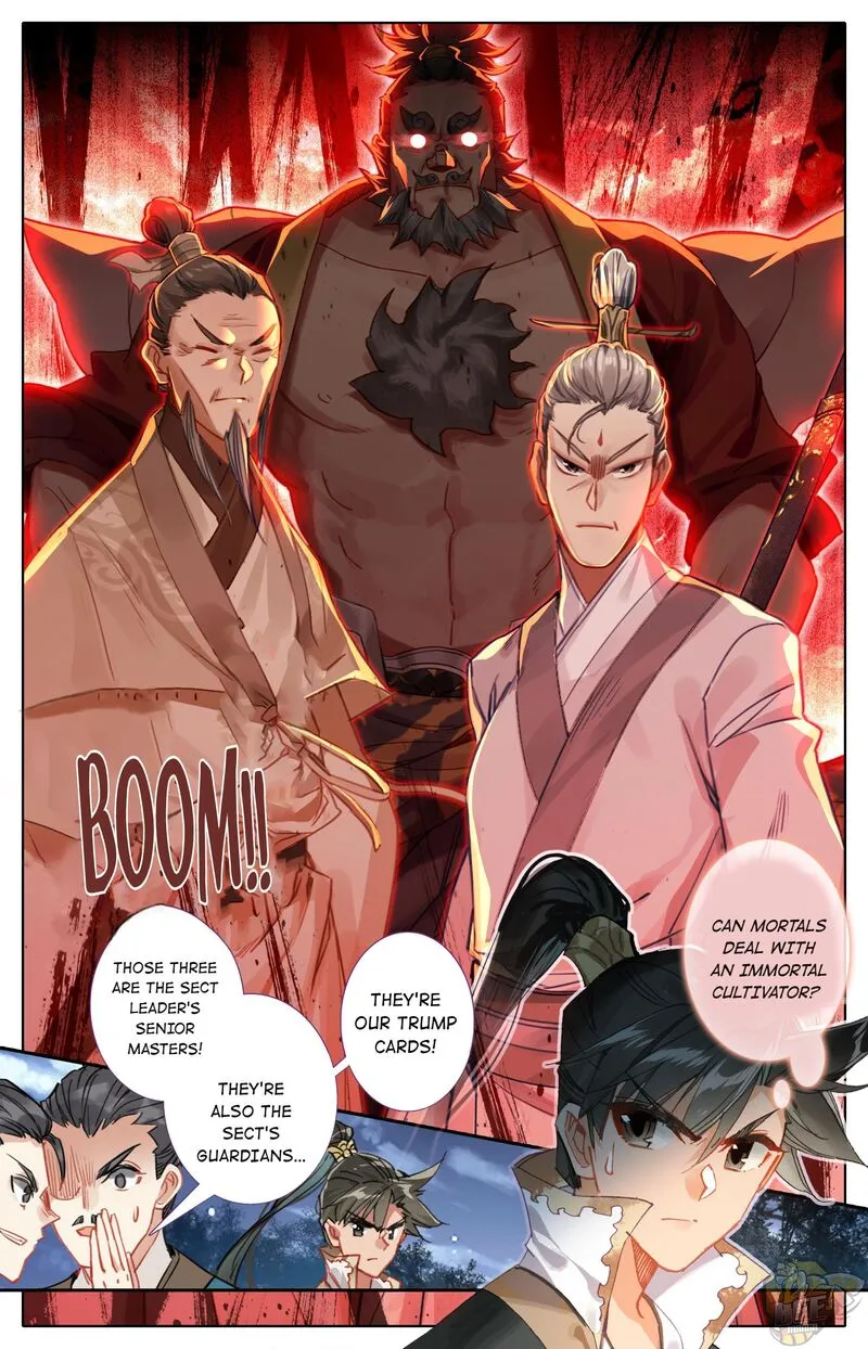 Read I Will Become an Immortal chapter 35 image 2 on Lezhin