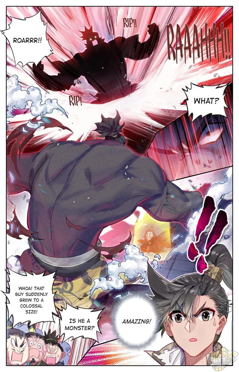 Read I Will Become an Immortal chapter 35 image 5 on Lezhin