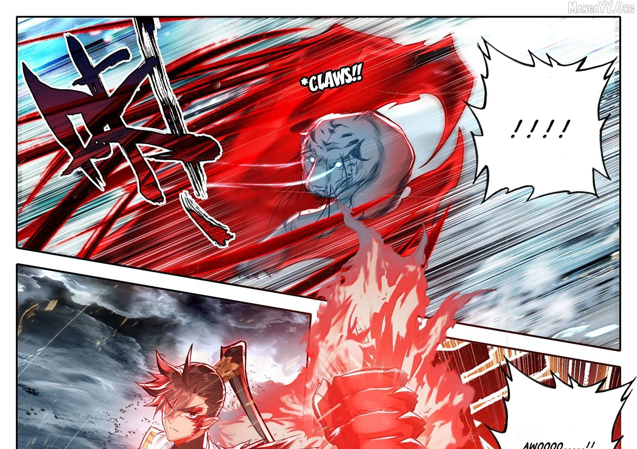 Read I Will Become an Immortal chapter 350 image 30 on Lezhin