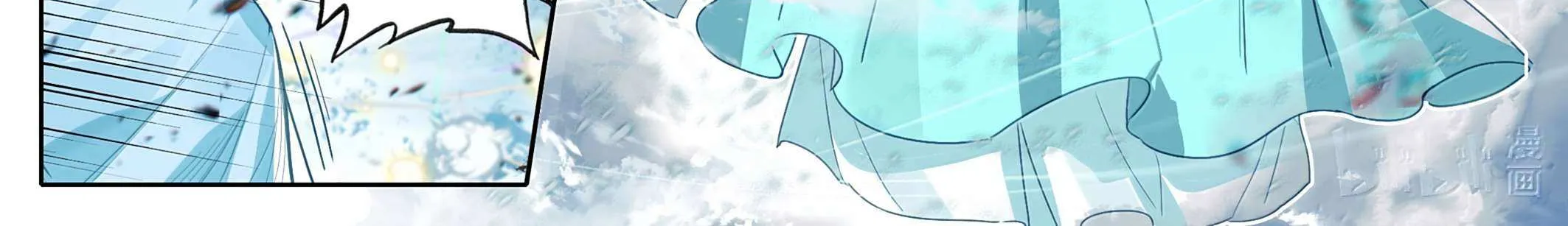 Read I Will Become an Immortal chapter 350 image 35 on Lezhin