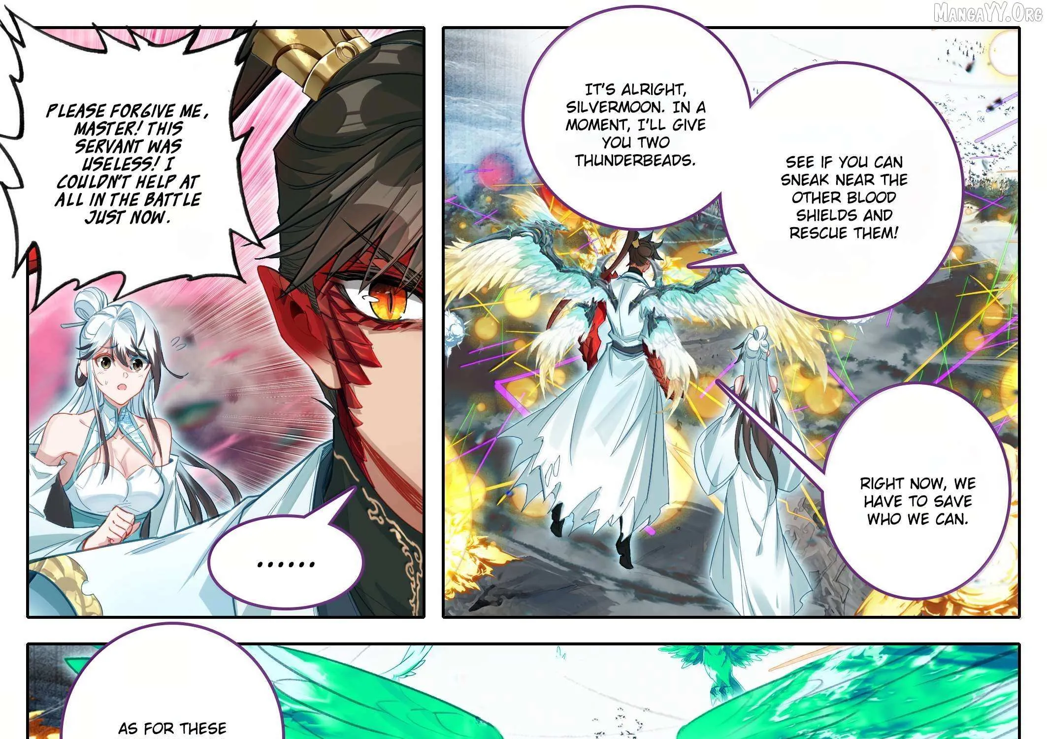 Read I Will Become an Immortal chapter 350 image 45 on Lezhin